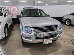 فورد إكسبلورر